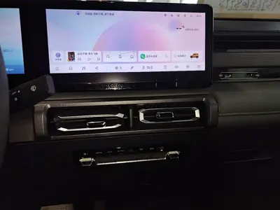 Baojun Yueye