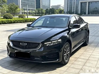 Geely Xingrui
