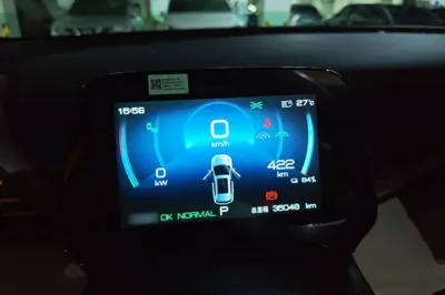 BYD Yuan Plus