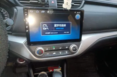 Honda Envix