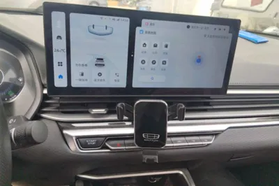 Geely Auto Emgrand