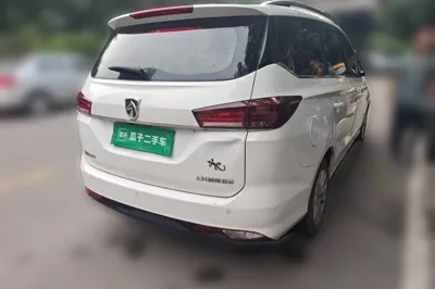 Baojun 360