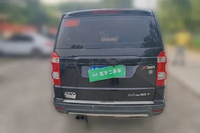 CHANGAN OSHAN X70A