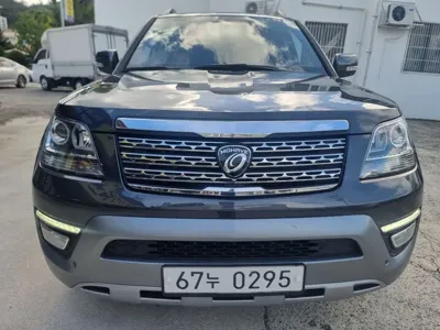 Kia Mohave