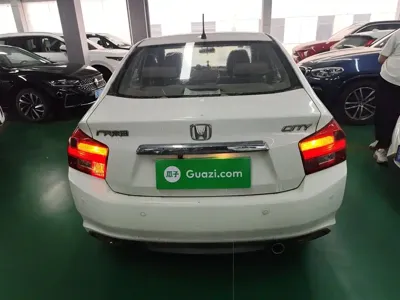 Honda City Classic