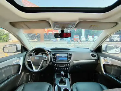 Geely Vision X6