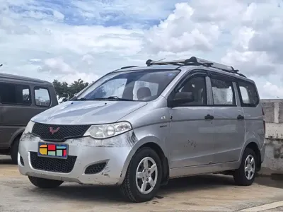 Wuling Hongguang
