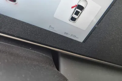 BYD Qin L