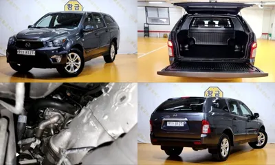 KG_Mobility_Ssangyong KORANDO