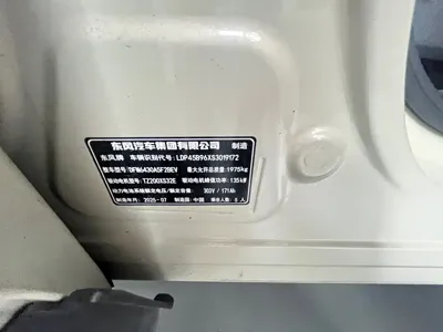 eπ 纳米06