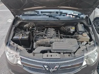 Wuling Hongguang