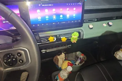 Baojun Spark
