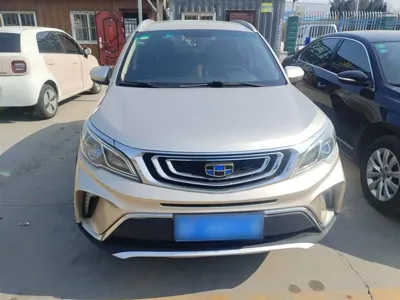 Geely Vision X3