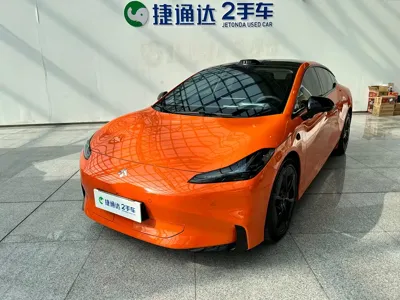 Hyper GT