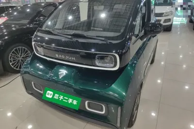 Baojun KiWi EV
