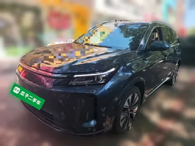 Landian Landian E5 PLUS