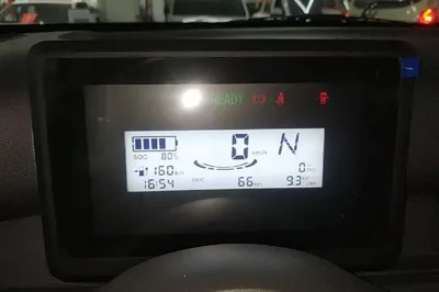 Wuling Zhiguang New Energy