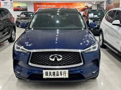 Infiniti QX50