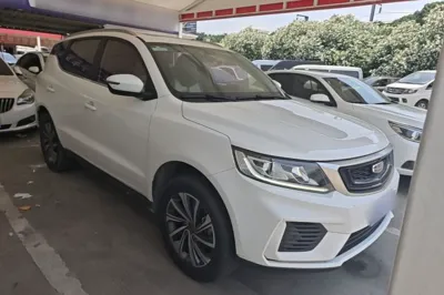 Geely Auto Vision X6