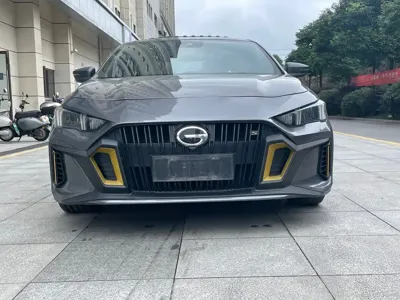 GAC Motor Shadow Leopard