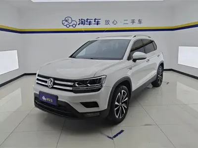 Volkswagen Tharu