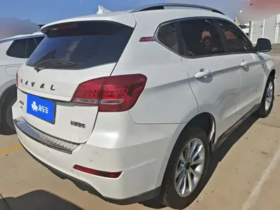 Haval H2