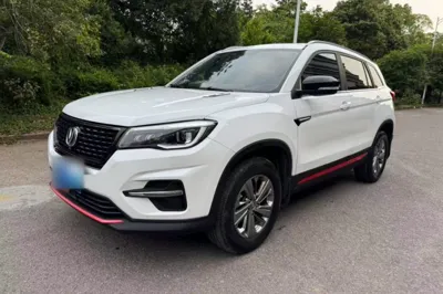 Changan CS75