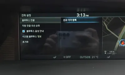 Genesis EQ900