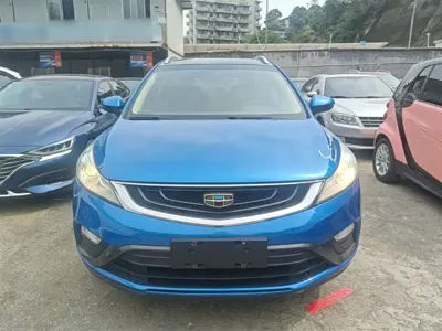 Geely Emgrand GS