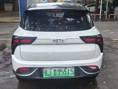 NETA Neta V