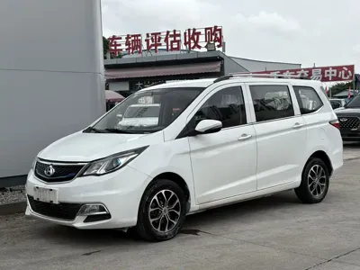 Kaicheng Oushang A600