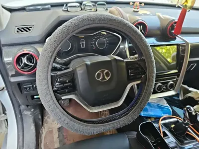 Beijing Off-Road BJ20