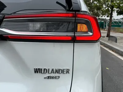 Toyota Wildlander