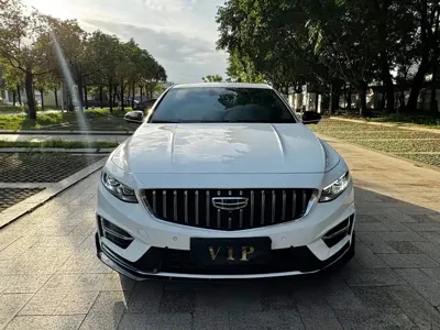 Geely Xingrui
