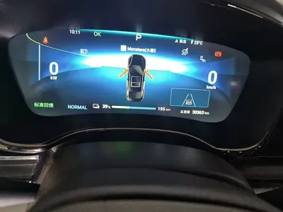 BYD Han