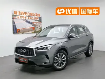 Infiniti QX50