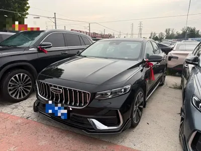 Geely Xingrui