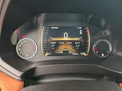 Chery Tiggo 7