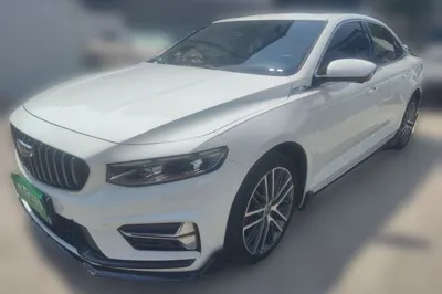 Geely Auto Preface