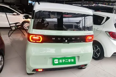 Wuling Hongguang MINIEV