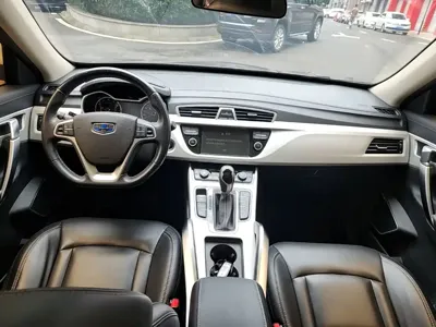 Geely Boyue