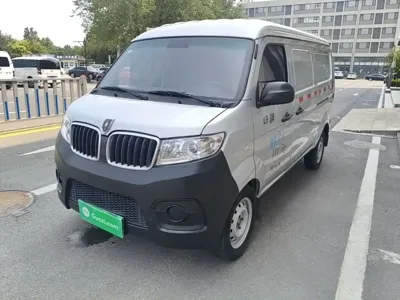 Jinbei X30