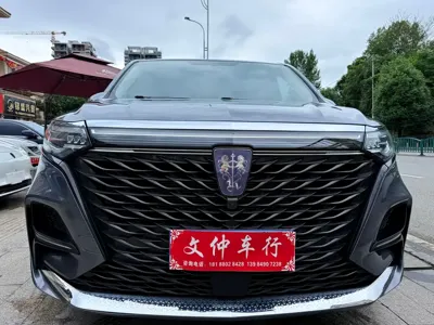Roewe iMAX8