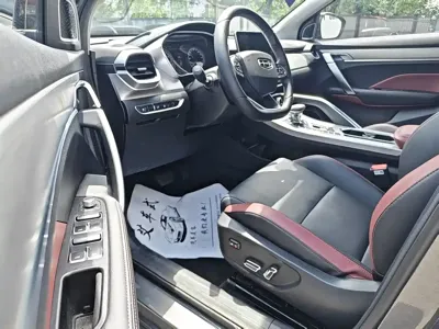 Geely Binyue