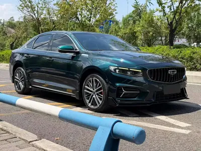 Geely Xingrui