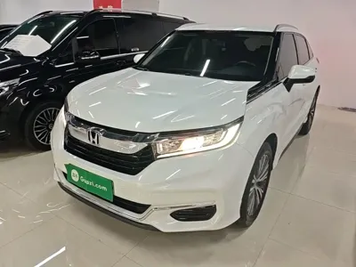 Honda Avancier