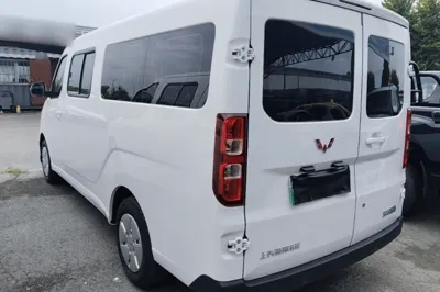 Wuling Yangguang