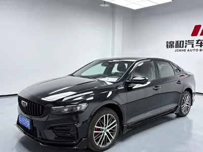 Geely Xingrui