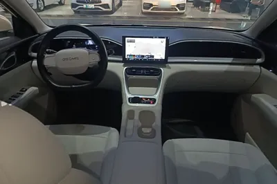 Geely Galaxy Geome