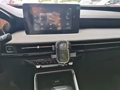 Wuling Xingchi